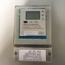 供应广东雅达YADA品牌DSSD3366G电子式电能表