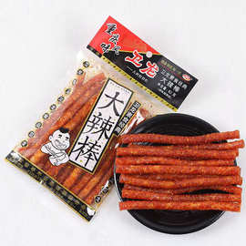 卫龙大辣棒82g爆辣辣条儿时怀旧零食小吃香辣麻辣辣条