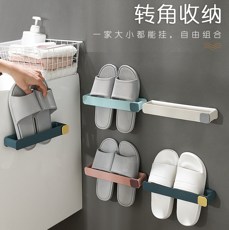 Wall-Mounted Punch-Free Shoe Rack Simple Bathroom Bathroom Slippers Storage Rack Household Non-Occupied Viscose Shoe Rack