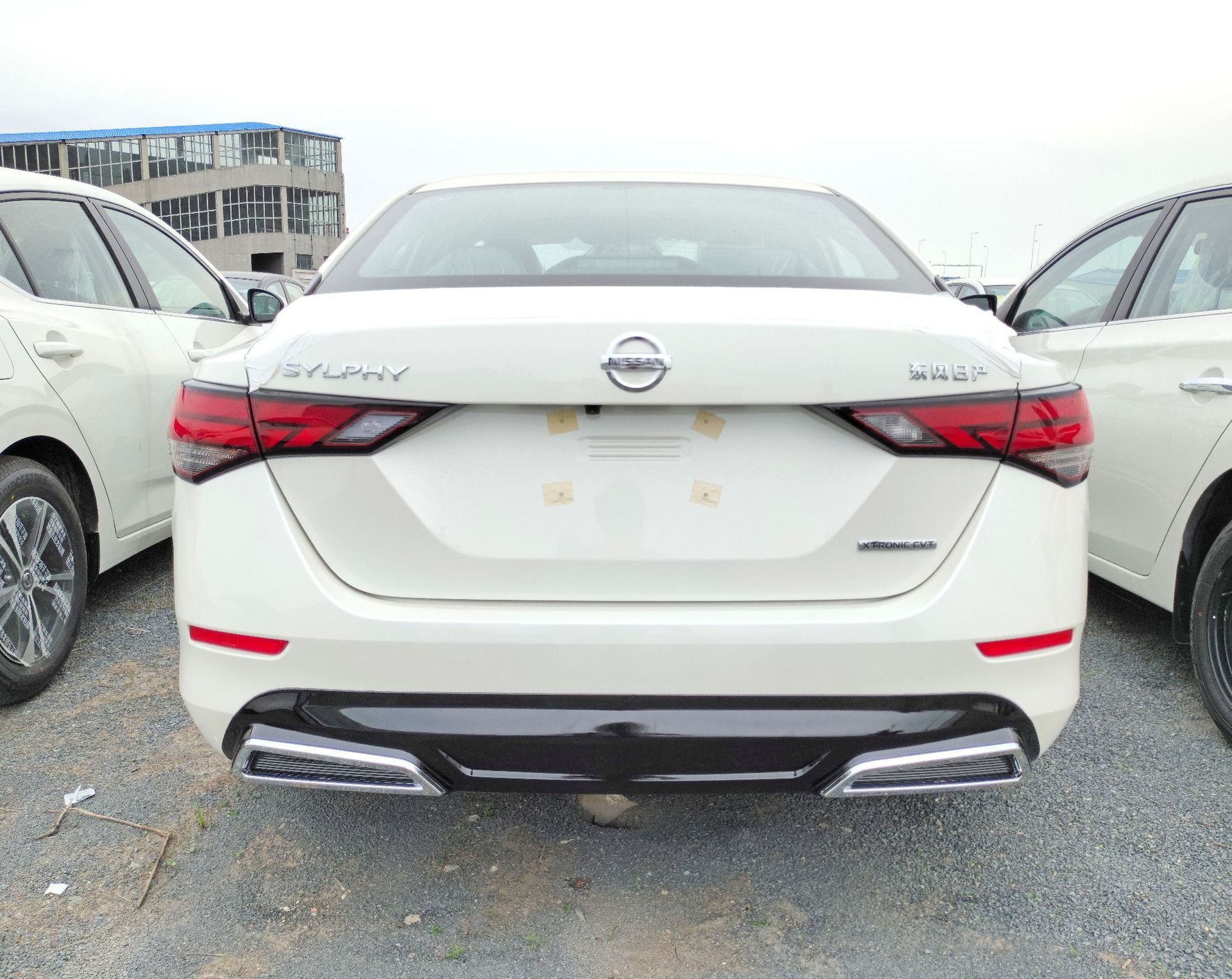 20款新轩逸改装前铲包围14代轩逸前唇侧裙前铲尾翼后唇装饰包角