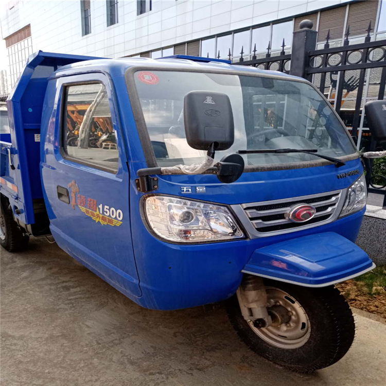 农用三轮车福田五星柴油三轮车 凌翔1500自卸式家用手摇三轮车