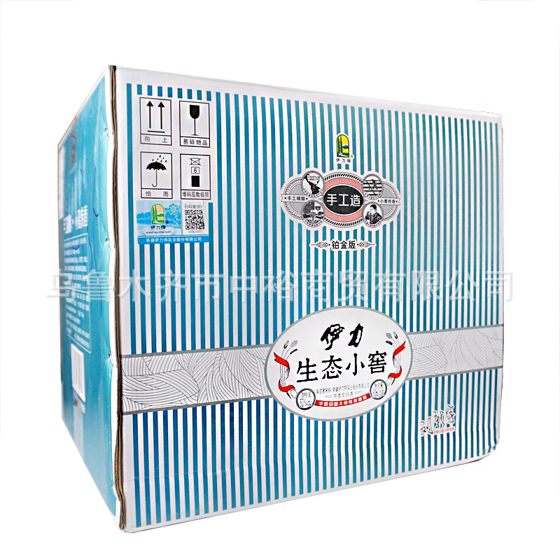 新疆伊犁50度伊力生态小窖商务接待白酒批发