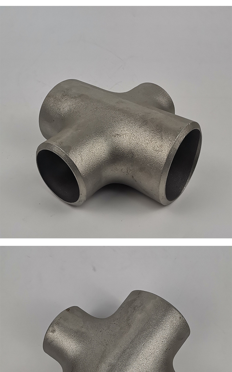 来图定制高压无缝焊接四通 厚壁碳钢正四通 不锈钢无缝四通