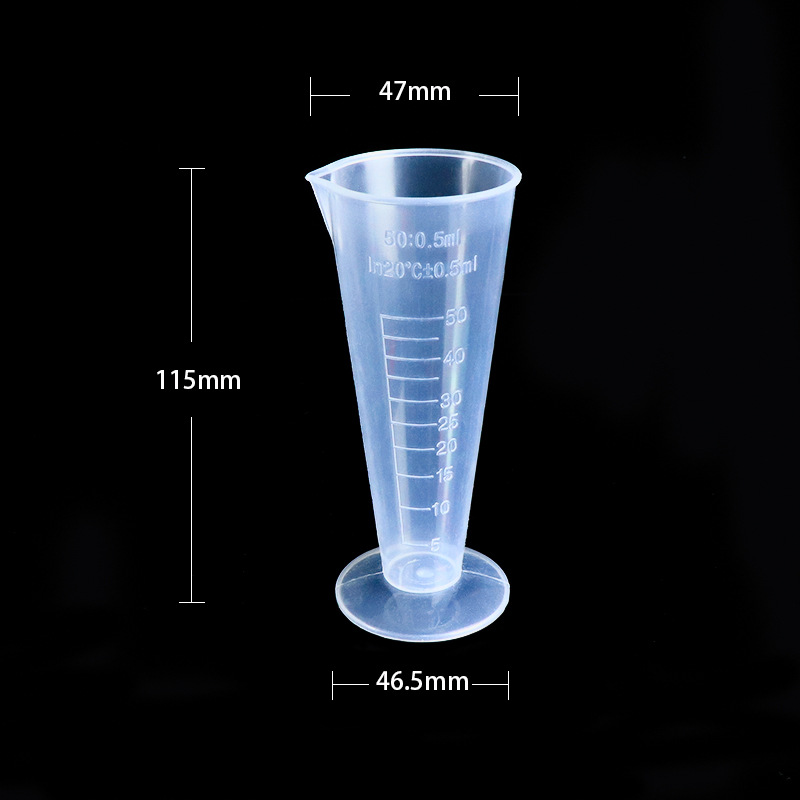 塑料量杯 量水杯 锥形量杯 带刻度 塑料三角量杯 50/100ml量杯