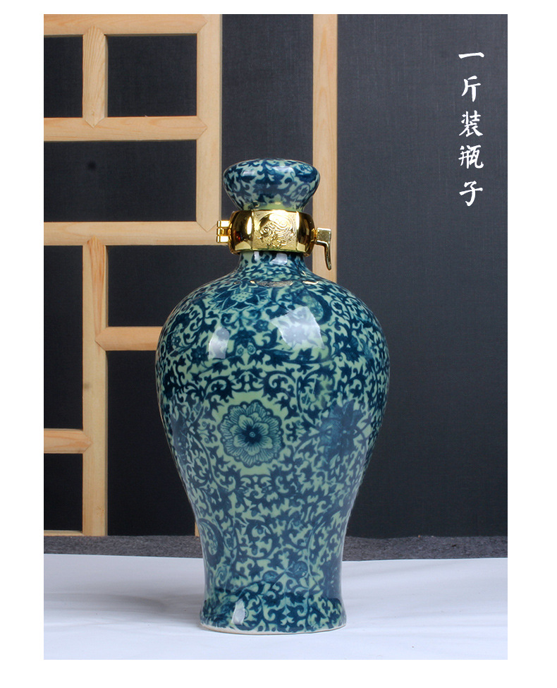 5斤装黑莲 景德镇陶瓷酒瓶酒桶酒坛子酒具酒壶酒罐仿古复古白酒瓶