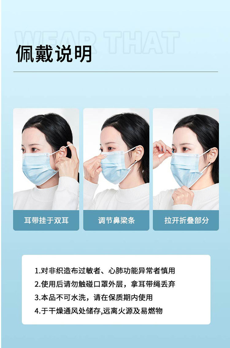 现货正品虎泰外科口罩一次性三层医用口罩防疫情病毒医用外科口罩