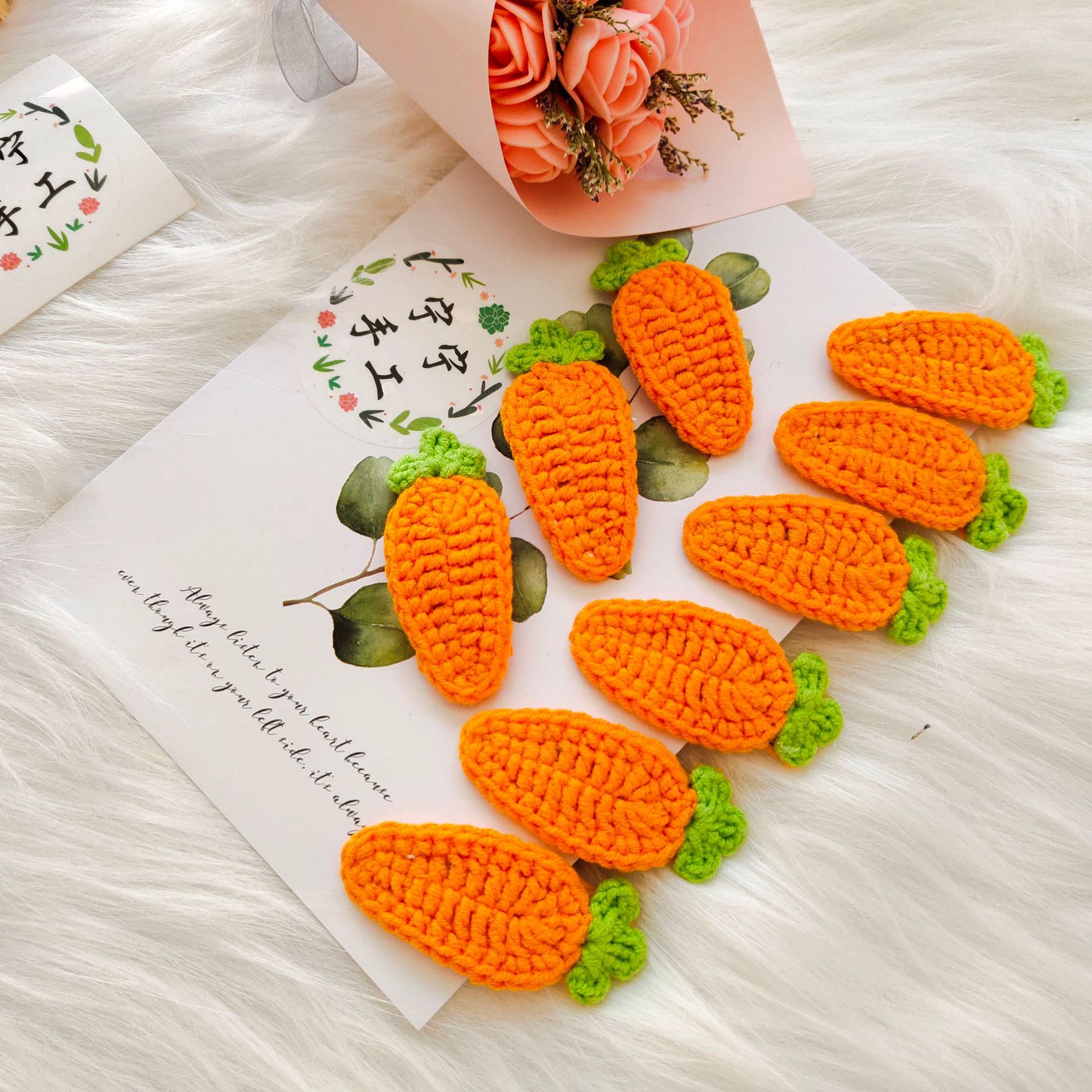 宝妈自有钩织团队小清新可爱胡萝卜发夹侧边夹纯手工钩织毛线