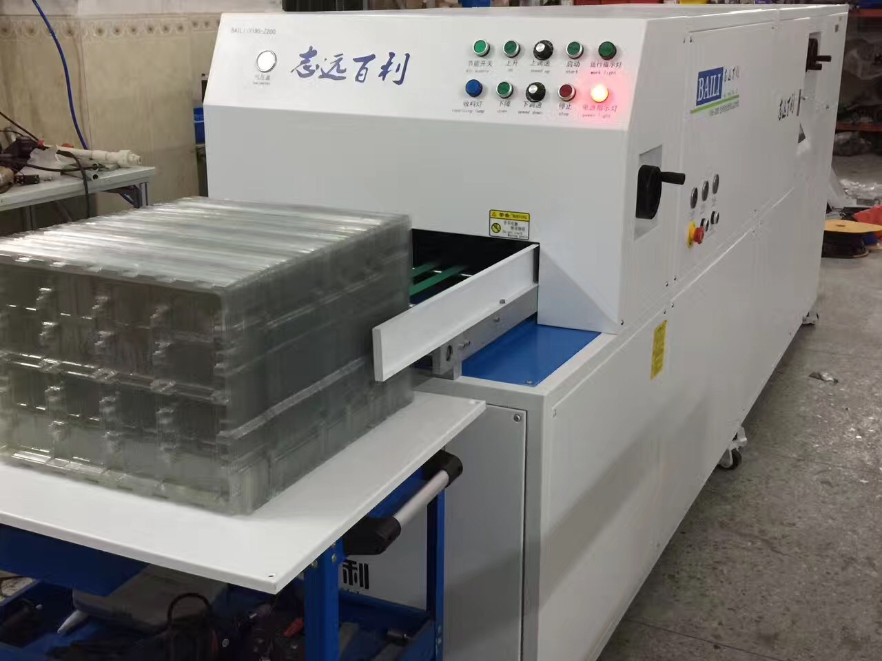 厂家批发托盘静电除尘机