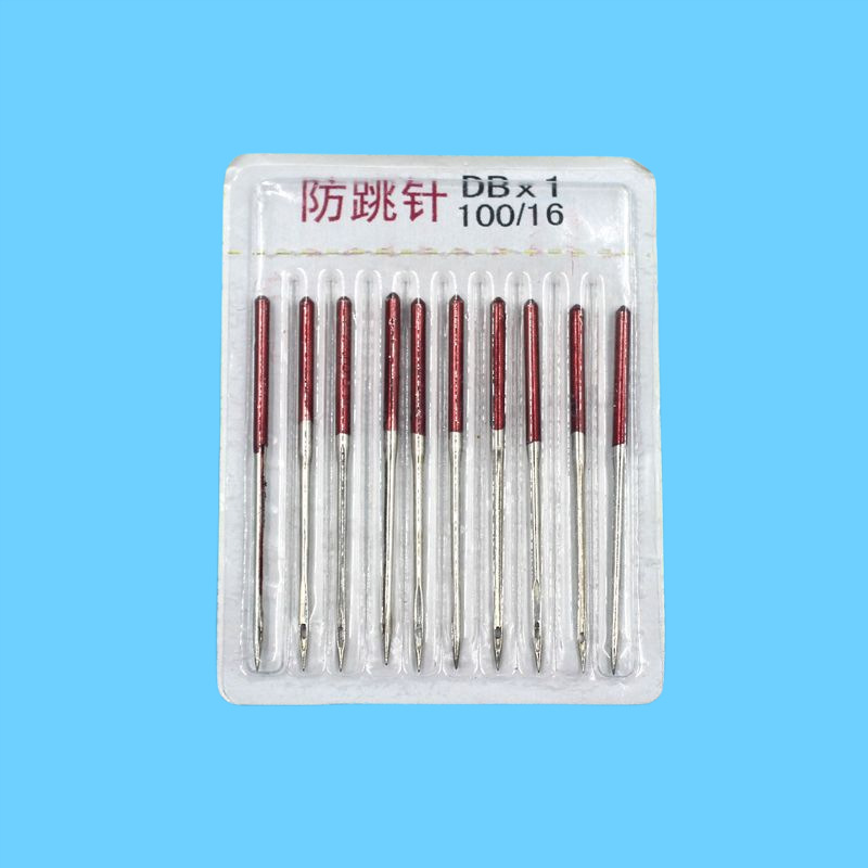 工业机针缝纫机配件多用弹性布料防跳平车机针 缝纫机针