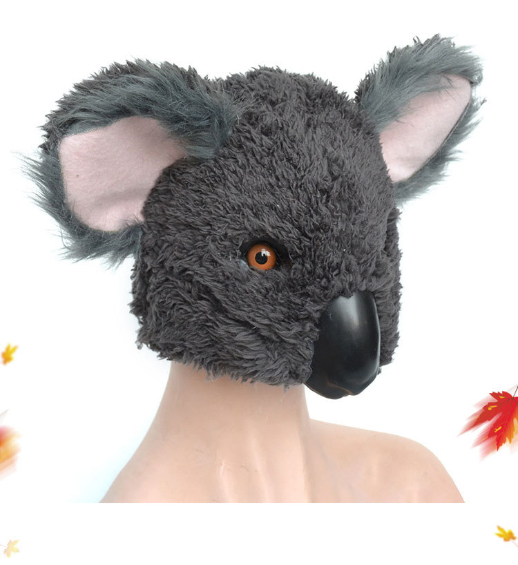 万圣节热销半脸考拉面具毛绒动物头套男女可戴角色扮演道具可出口