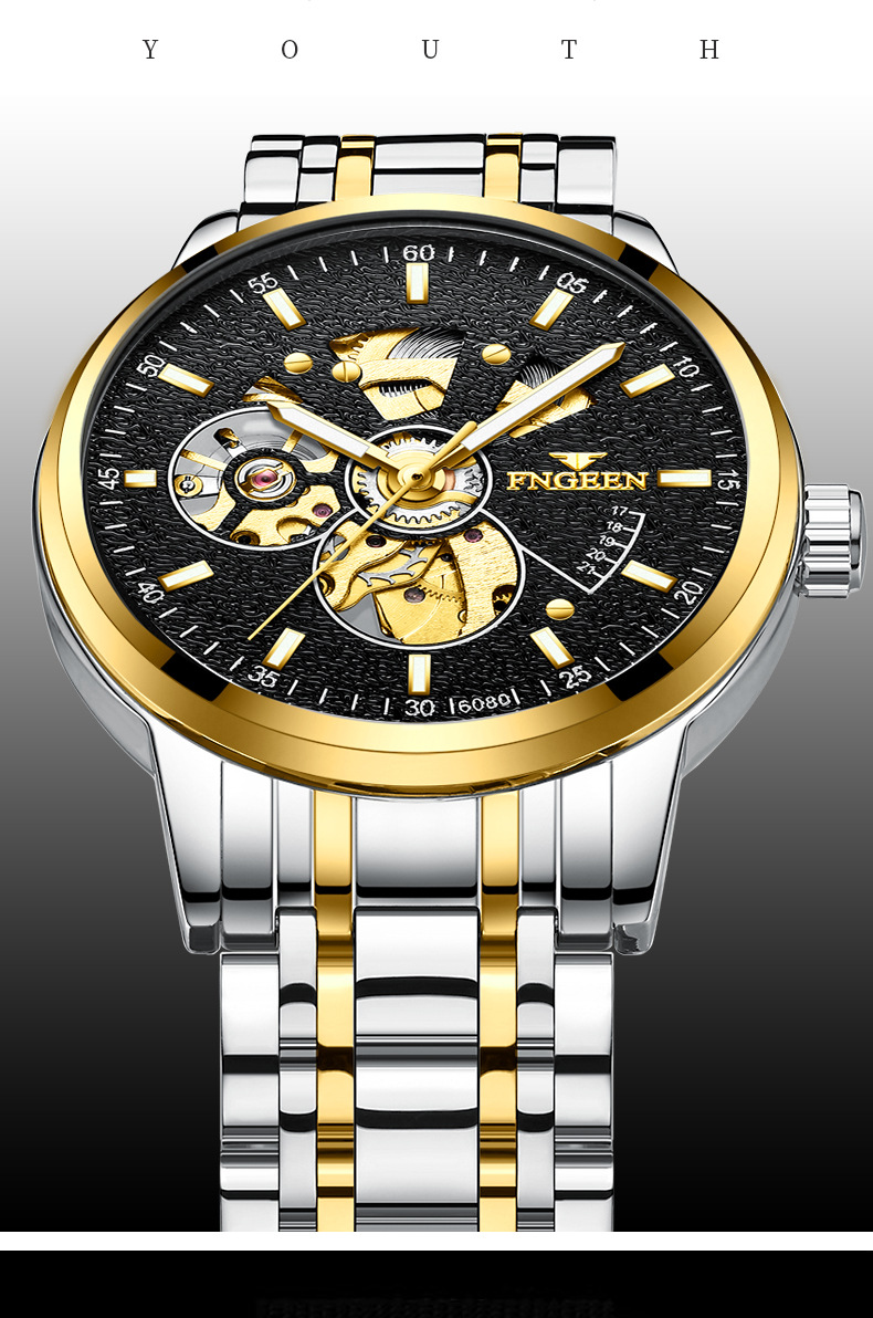 芬尊手表男机械表全自动镂空学生潮2020新款男士直播网红手表