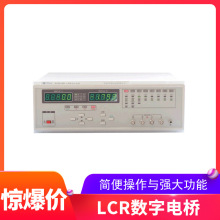 常州中策ZCtek  ZC2810D LCR数字电桥 电子元器件测试