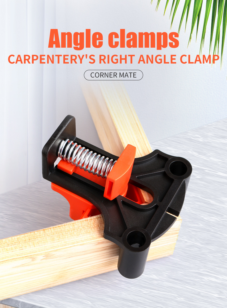 木工直角夹90度固定器画框夹相框夹家居工具打孔安装器90°快速夹