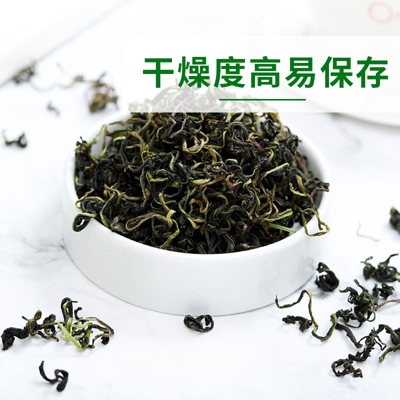 Dandelion Tea Canned 50G English Leaf Fire Extinguishing Tea Taraxacum Mongolicum Hand.-Mazz. Dandelion Root Chrysanthemum Tea Wholesale Delivery