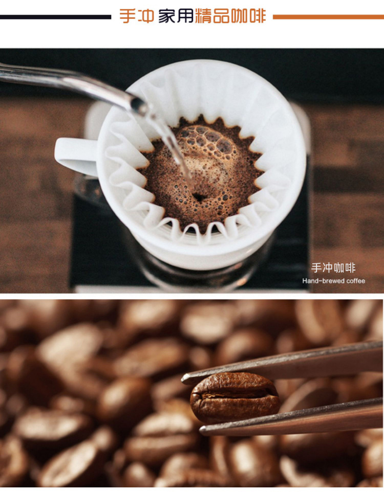 极睿意大利浓缩espresso特浓黑咖啡豆250g可现磨粉批发定制代加工