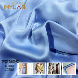 现货 三醋酸纤维黑白色织格子 春夏服装连衣裙衬衫全醋酸环保面料