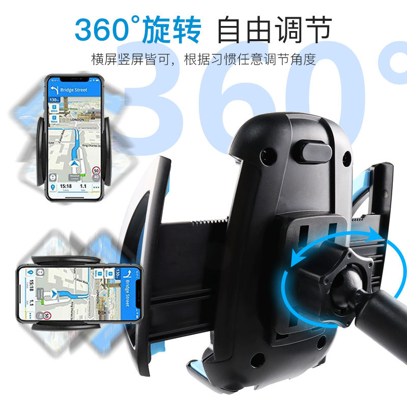 Cross-Border Car Water Cup Bracket Car Cup Mobile Phone Bracket Car Phone Navigation Bracket Extended