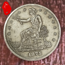 外国银元 美男拿花外币 1875年 收藏批发古钱币铜钱可吹响