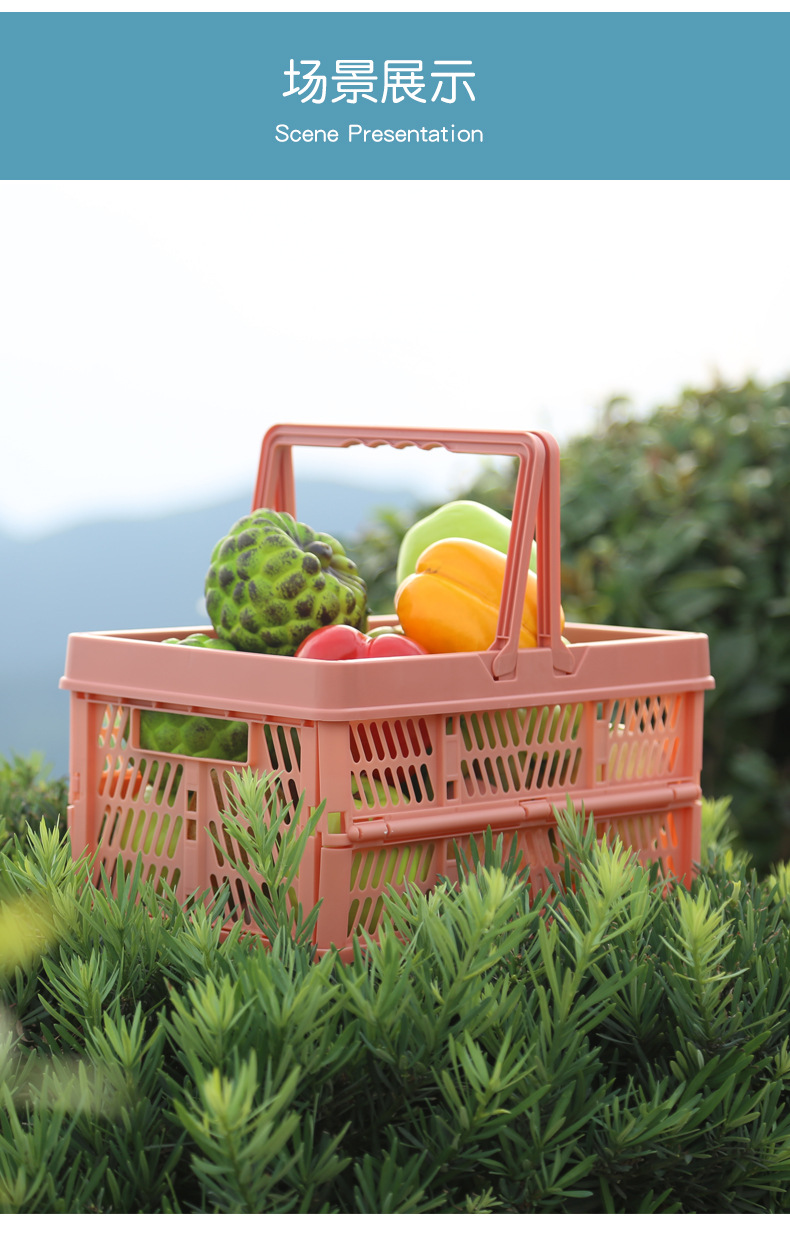 折叠篮_07.jpg