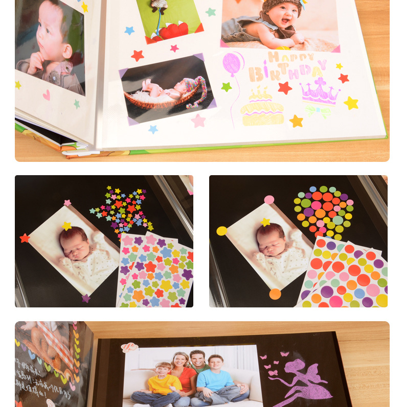 创意拍立得相册本diy手工制作自粘覆膜影集家庭宝宝成长纪念册