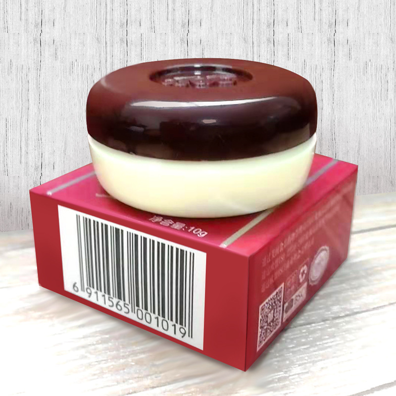 可开授权国货永芳f真珠膏10g国货珍珠膏遮瑕面霜可作粉底素颜霜