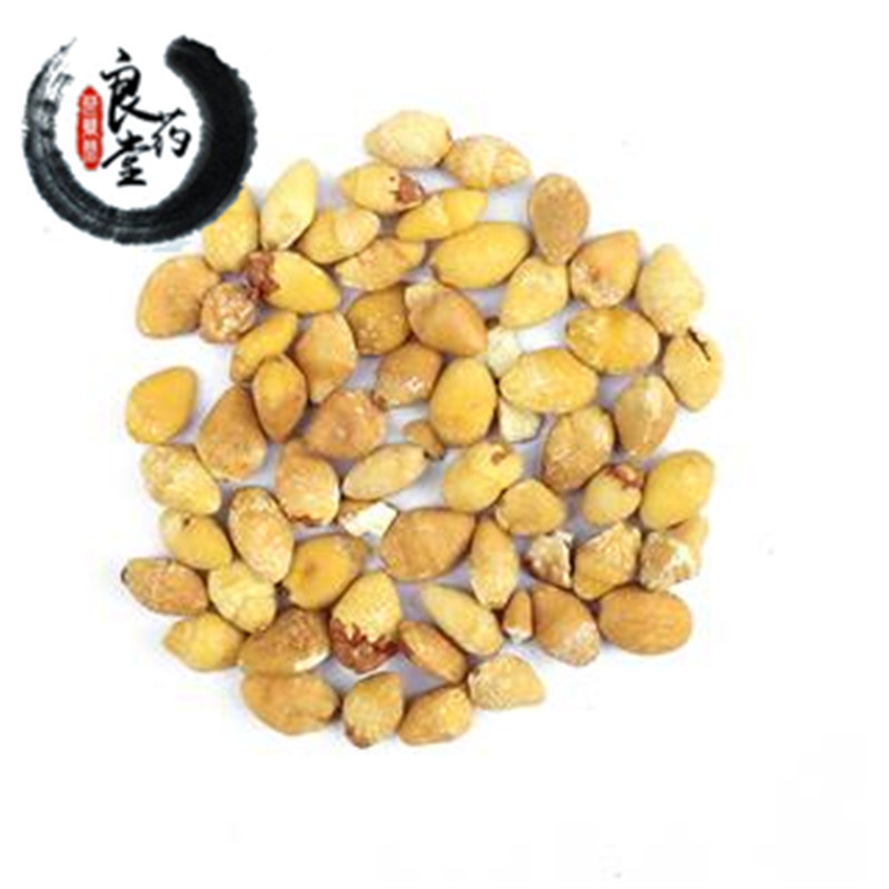 良药堂中药材批发量大从优白果 白果仁统货 产地 江苏省-阿里巴巴