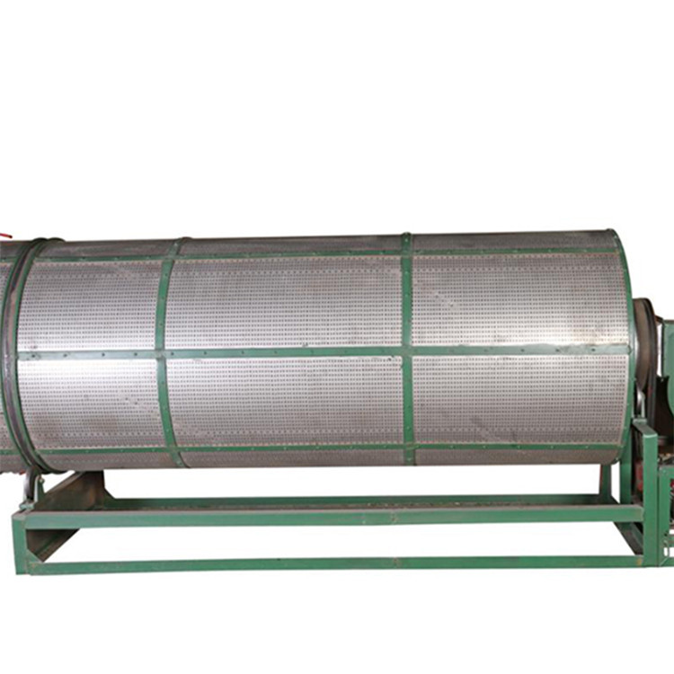 综合做青机xs-6cyq-z 自动化农产品初加工茶叶摇青加工机械