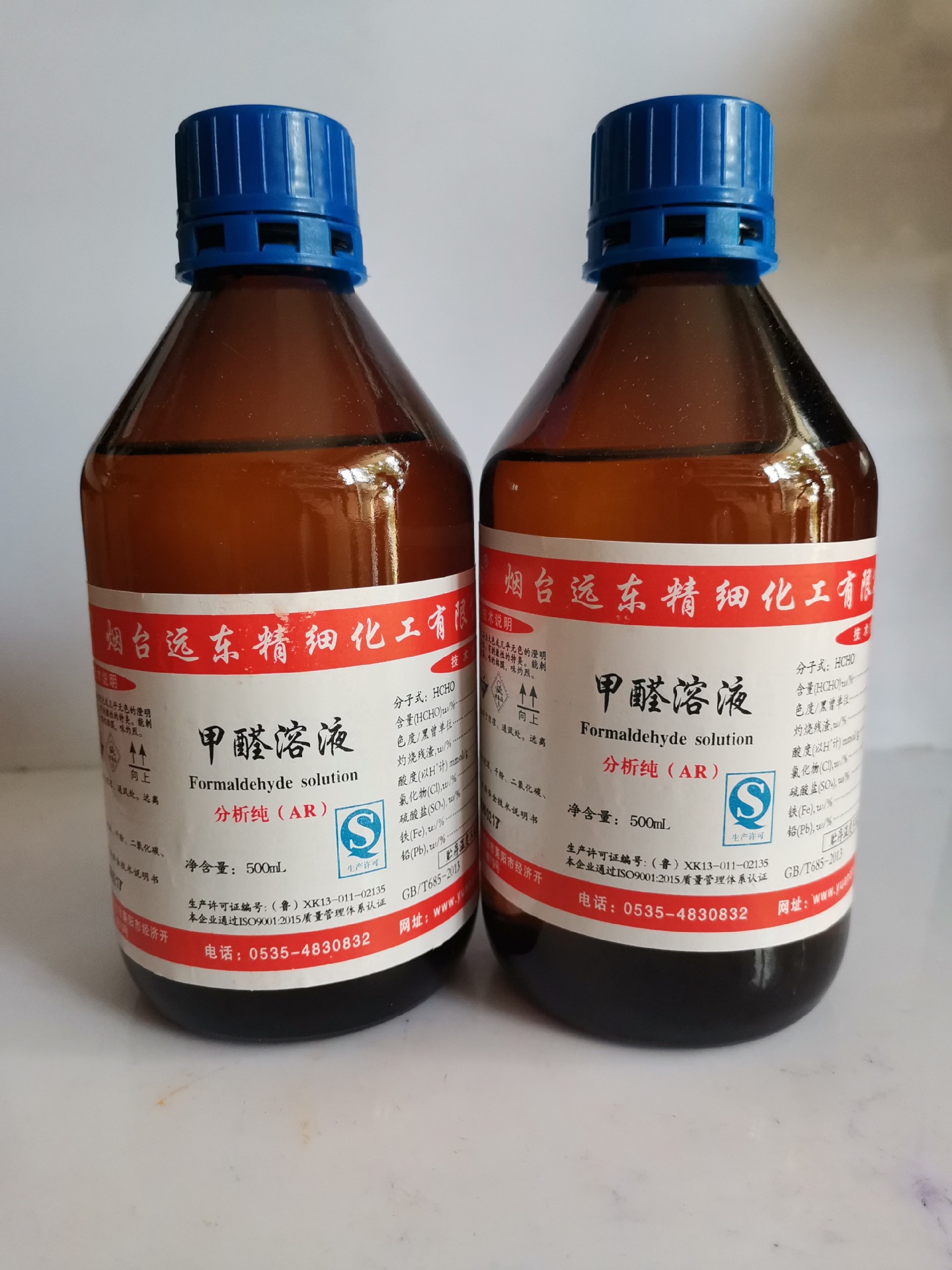化学试剂 甲醛溶液(福尔马林)分析纯500ml 天津福晨