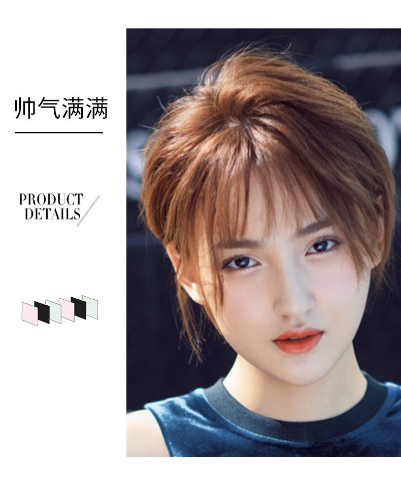 假发女短发帅气全头套圆脸气质修脸短卷发网红自然少女bobo头发套