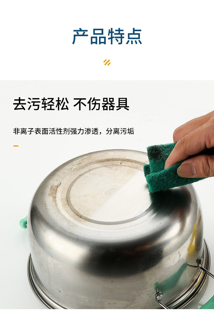 快速不锈钢检测液201,304不锈钢识别药水检验液锰含量自测鉴别液