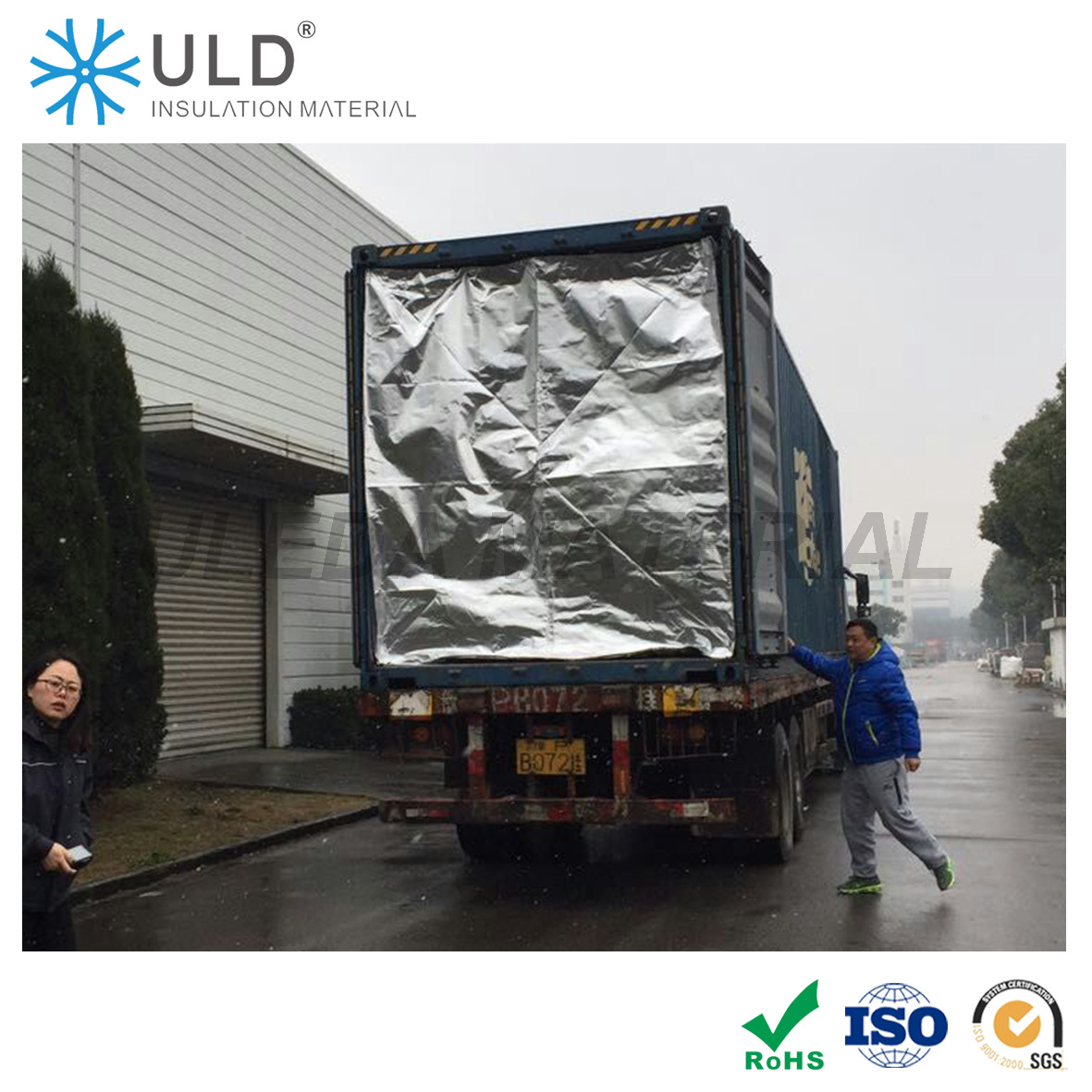 40hq标准海运集装箱隔热防潮衬袋 铝箔隔热层 隔热膜