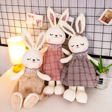 厂家直销小兔子毛绒玩具公仔 宝宝睡觉安抚抱枕兔子摆摊货源批发