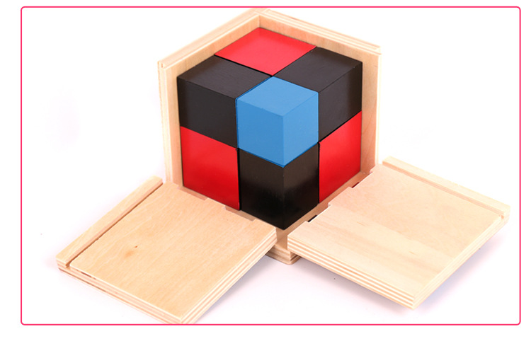 蒙台梭利教具三项式蒙特梭利教具幼儿园早教教具蒙氏教具三项式