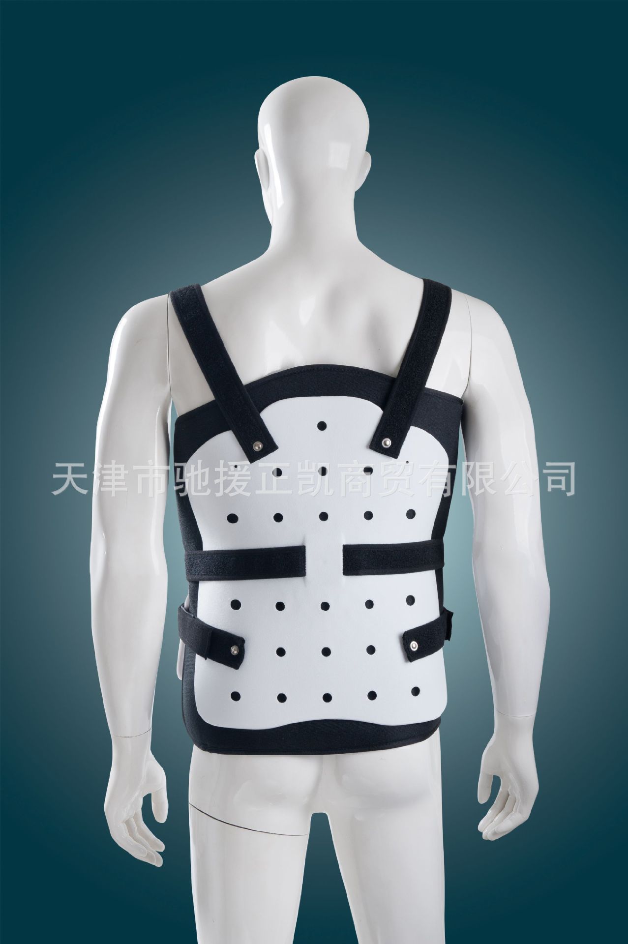 可调腰椎支具 夏用可调腰椎支具 胸椎矫形器
