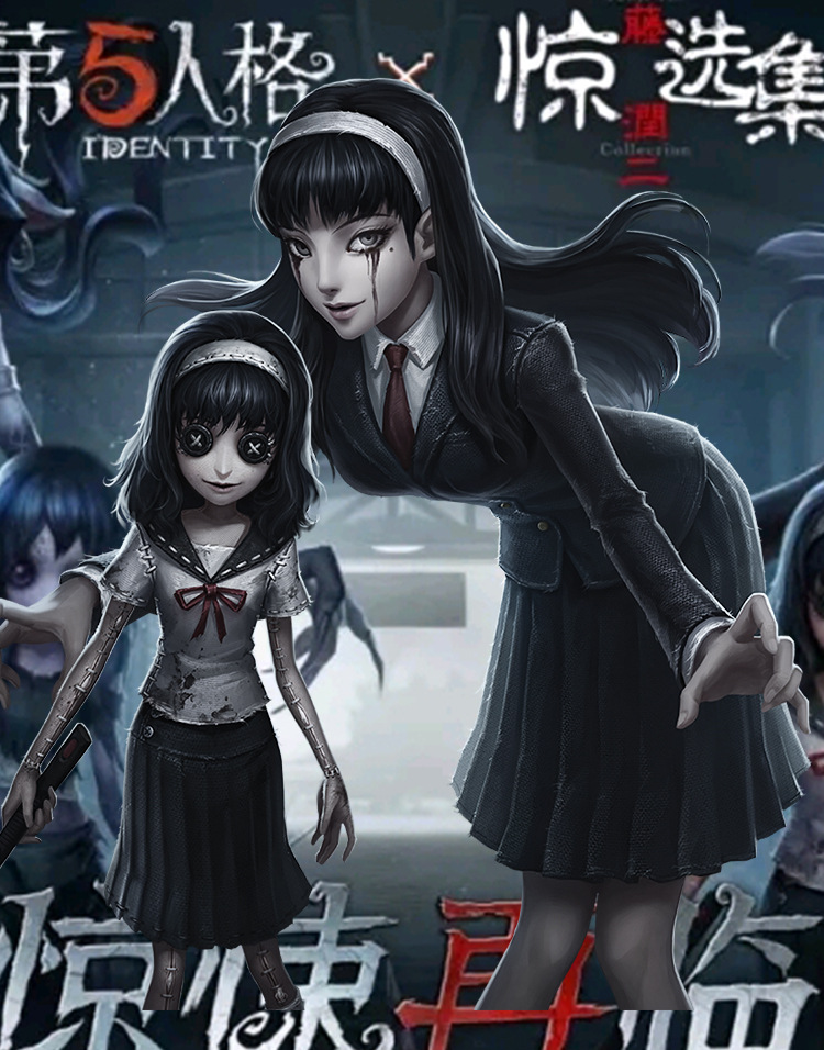 wish万圣节服装第五人格川上富江梦之女巫cosplay外贸源头工厂