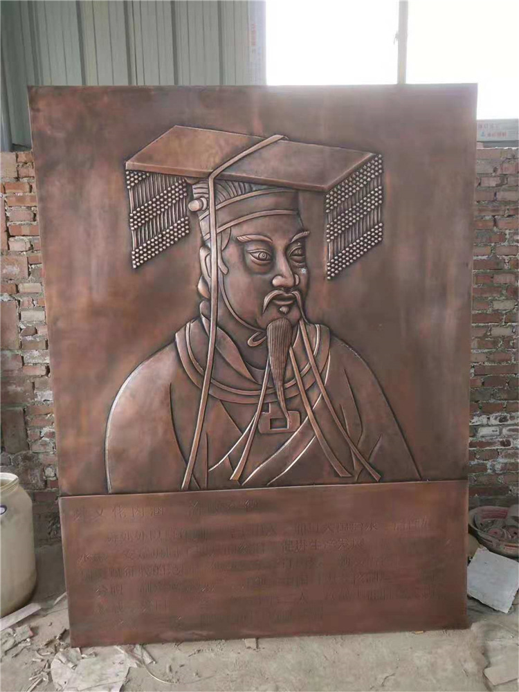 海口铜浮雕铜浮雕壁画 铜浮雕金字牌匾 仿铜浮雕 仿铜浮雕