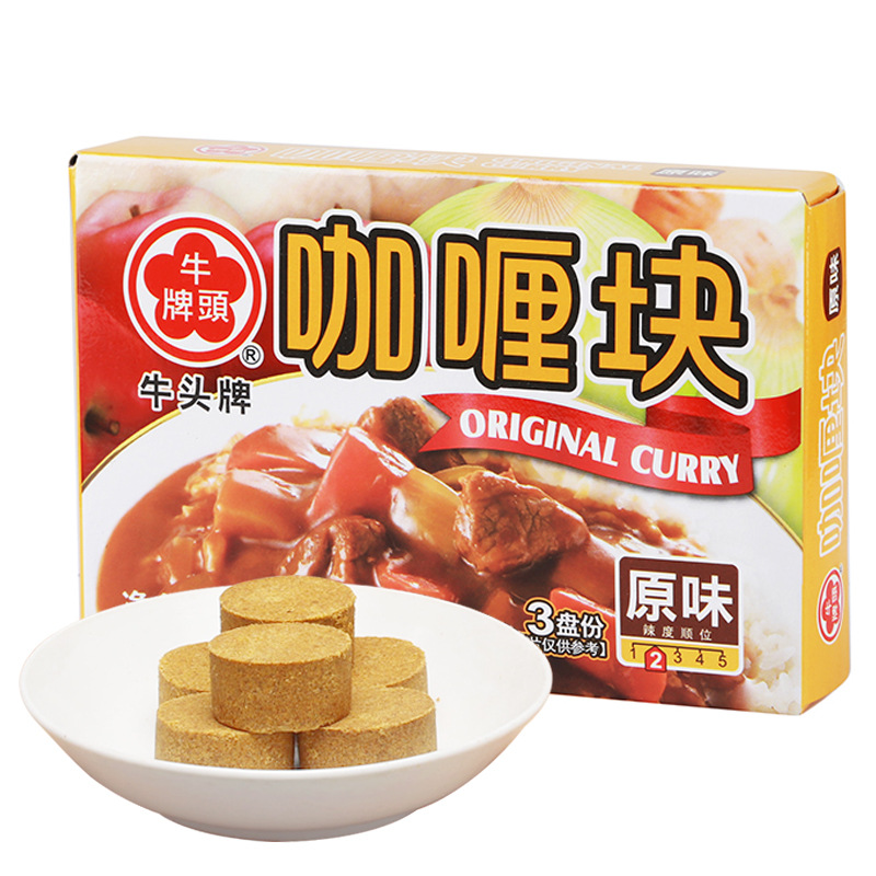 台湾牛头牌咖喱块 多口味66g块状日式咖喱土豆鸡肉咖喱块箱装批发