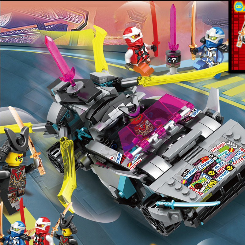 兼容乐高76039幻影忍者改装赛车 男孩小颗粒拼插积木儿童益智玩具