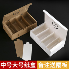 韩式炸鸡盒牛皮纸打包盒外卖小吃包装盒子一次性油炸食品纸盒