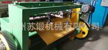 电动齿轮型剪板机扬州产3X1500电控型操作简单实用做大型液压剪折