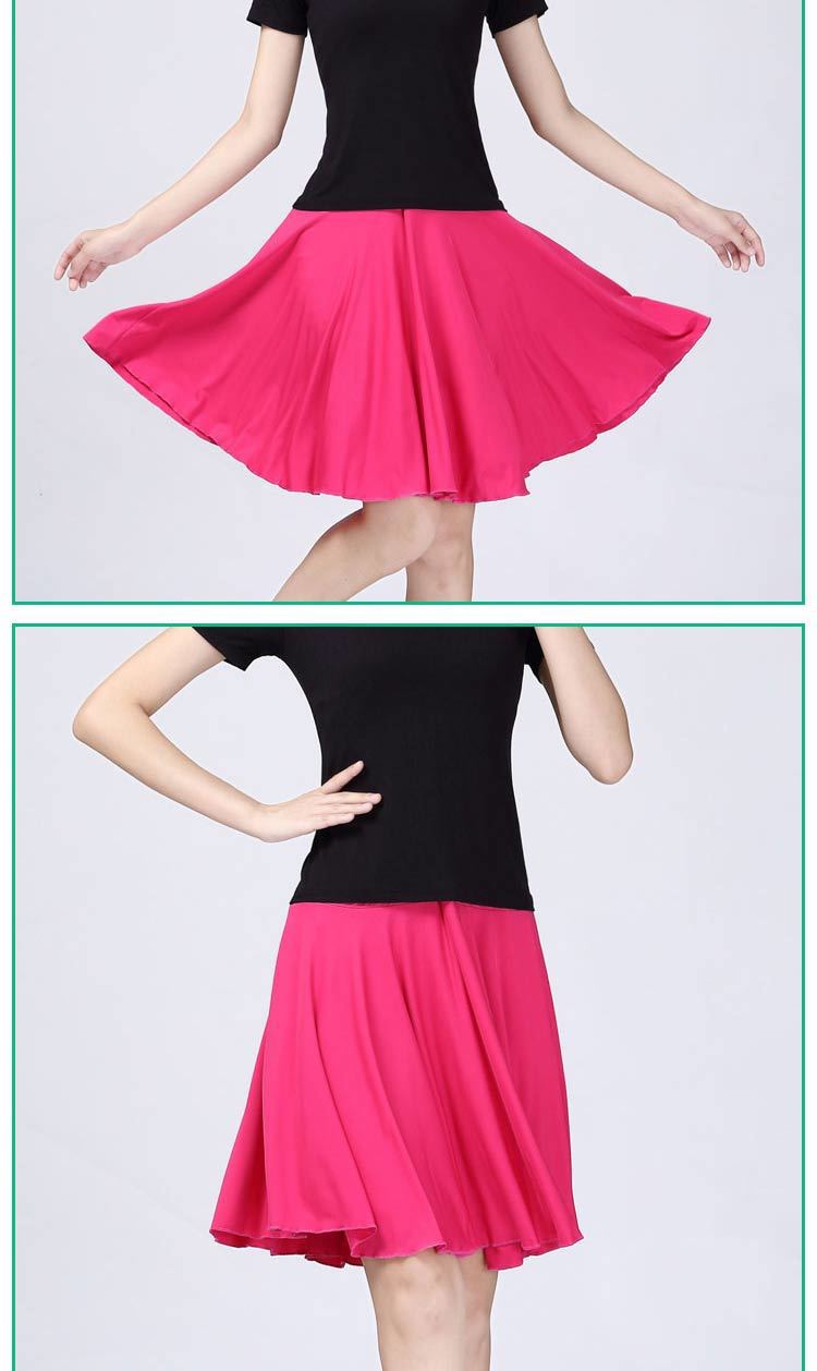 2019新款广场舞服装舞蹈裙跳舞裙子成人拉丁舞裙半身裙短裙裙子女