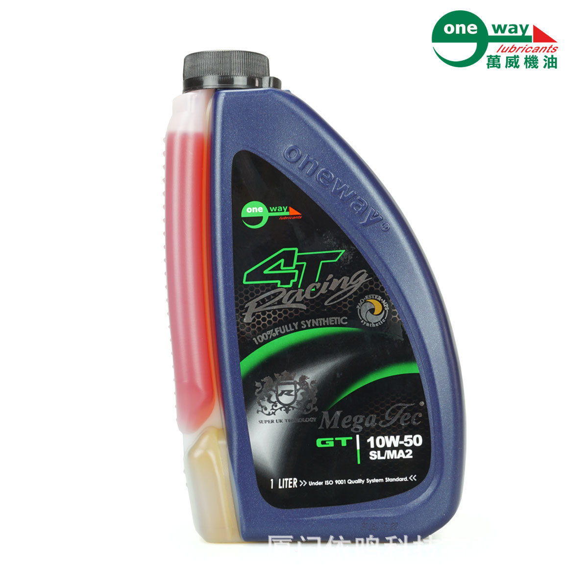 万威重机车5/10w40/50四冲程4t全合成赛道摩托车机油冬季