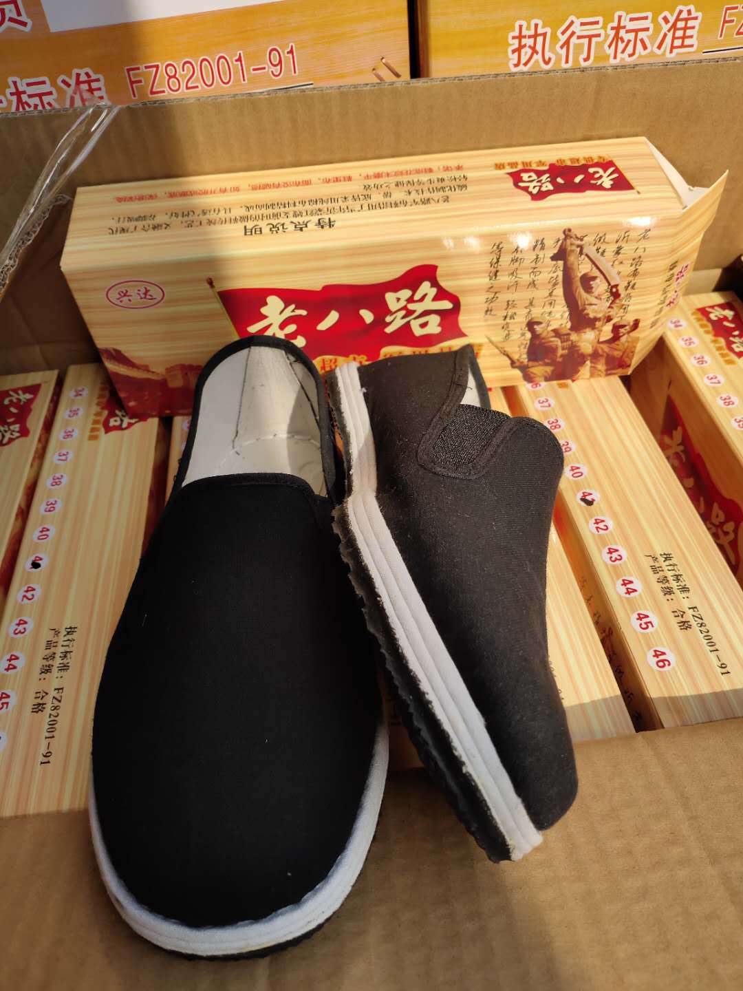 天津老布鞋品牌大全图片