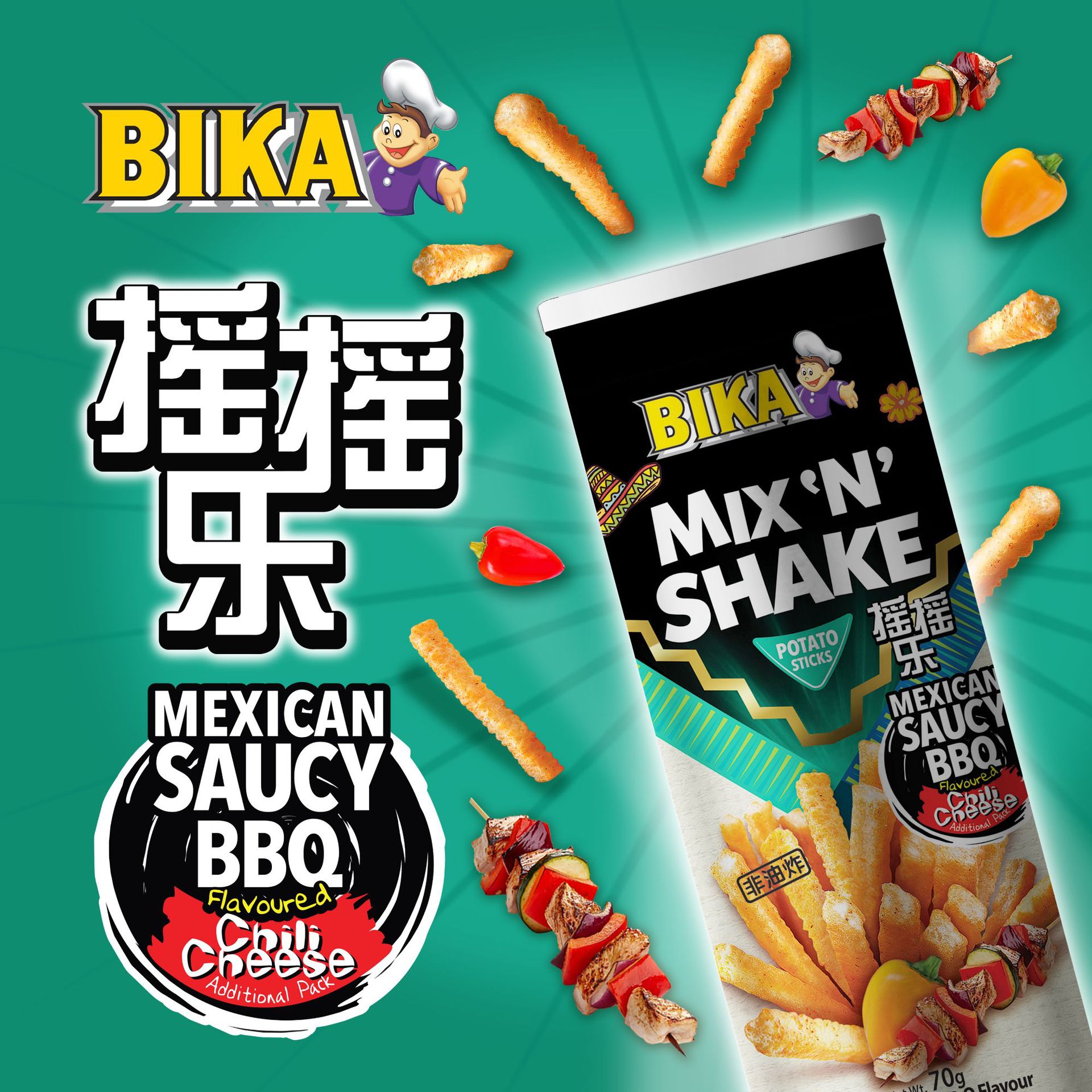 bika摇摇乐-烧烤味薯条