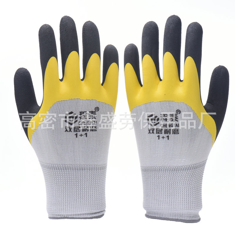 Wear-Resistant Non-Slip Labor Gloves Factory Wholesale Dipping Double Layer White Yarn Reinforced Finger Construction Site Protective Gloves