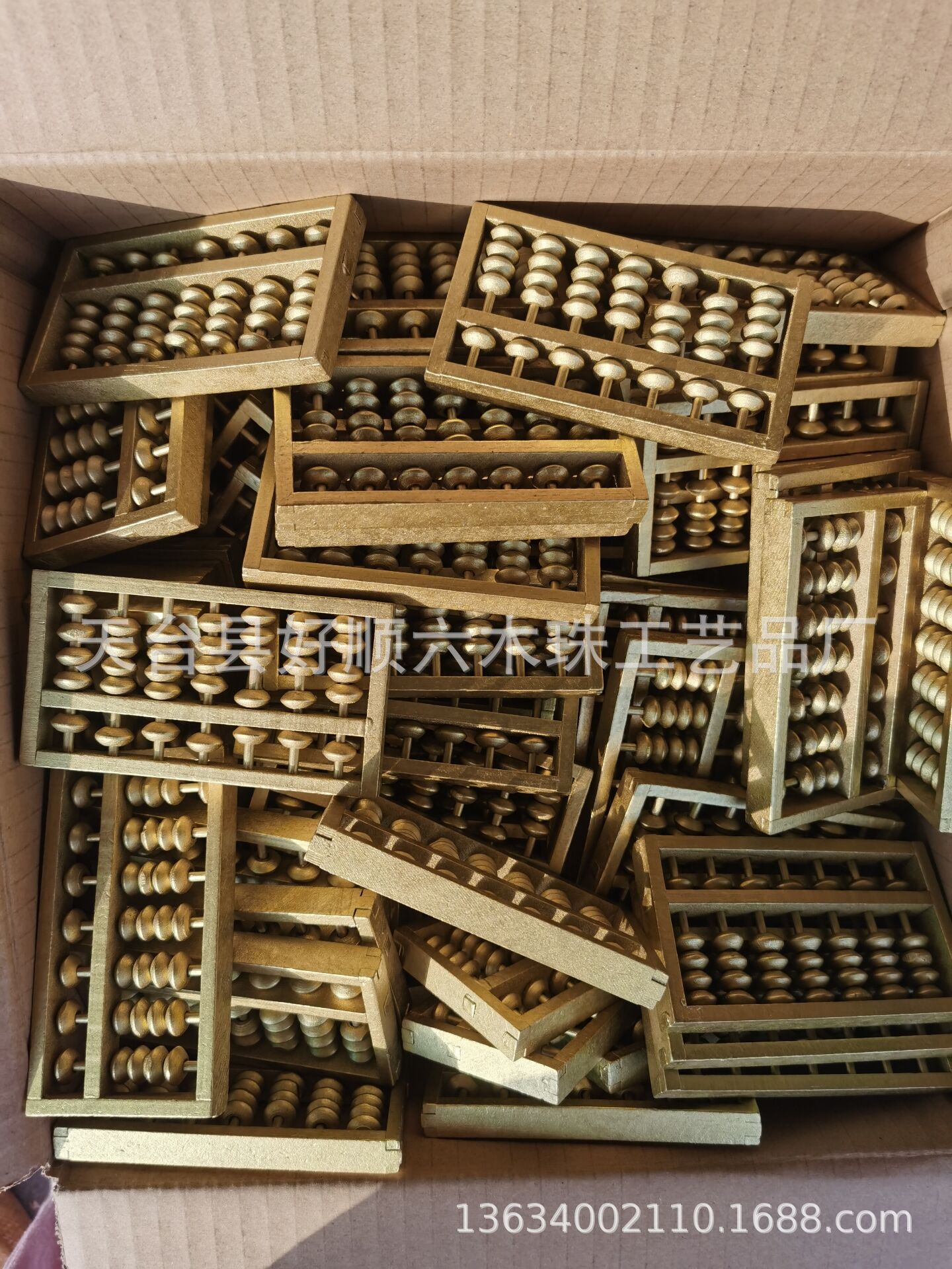 宝宝抓周用品一周岁生日礼物中式道具金色小算盘玩具抓阄套装批发