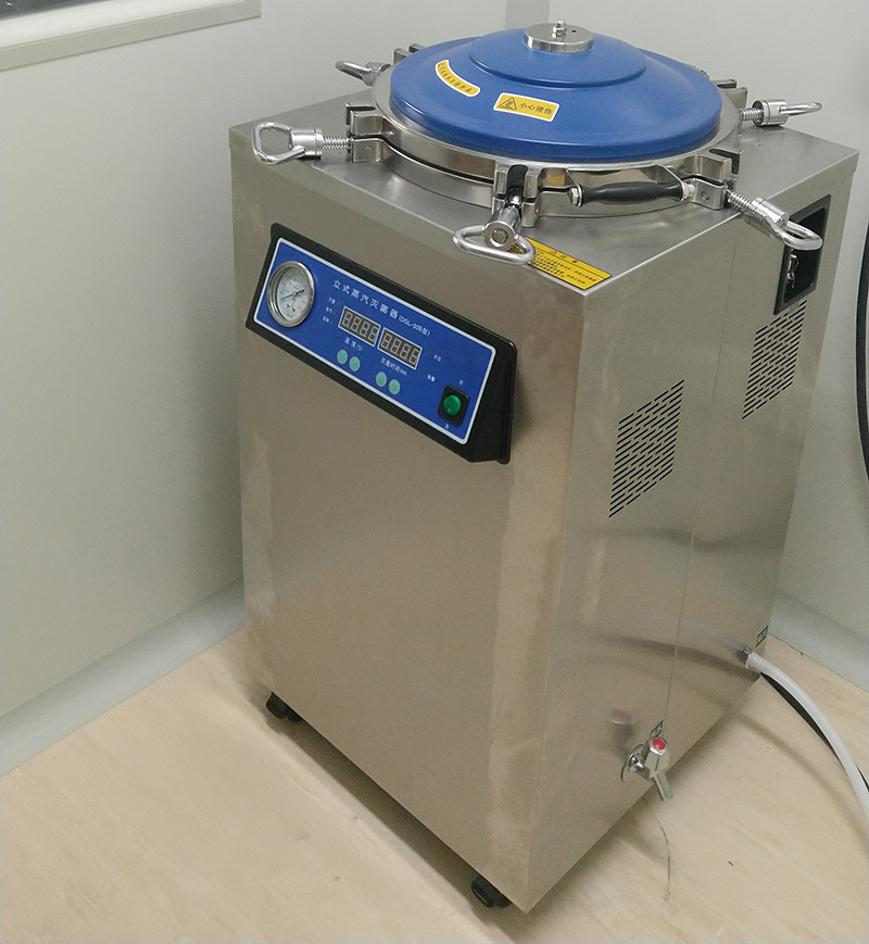 dgl35b高压蒸汽消毒锅医用压力消毒锅生物科研35升消毒灭菌器