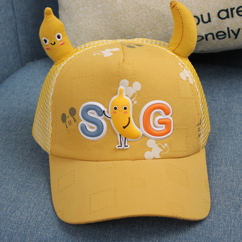 帽子薄款儿童夏季网眼鸭舌帽可爱卡通香蕉棒球帽户外防晒太阳帽