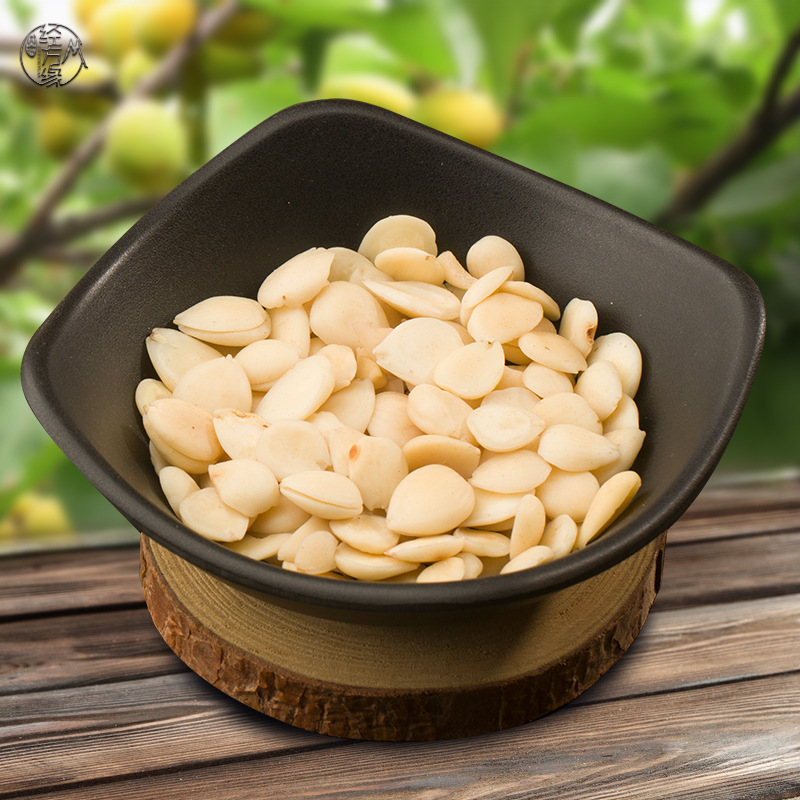 苦杏仁1斤起大货批发 甘肃不熏硫去皮苦杏仁还有甜杏仁多规格