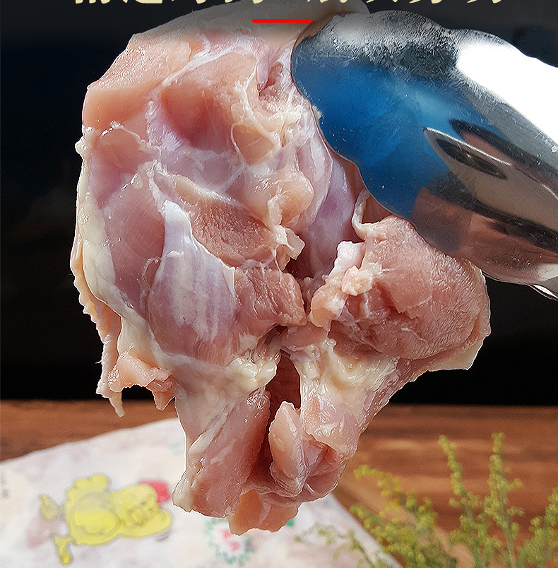 乇乇正肉批发鸡扒肉边腿新鲜鸡腿肉家庭美食冷冻鸡肉